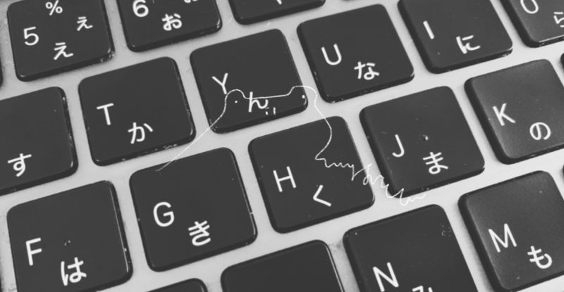 YouTubeのメンバーシップのアップデート方法