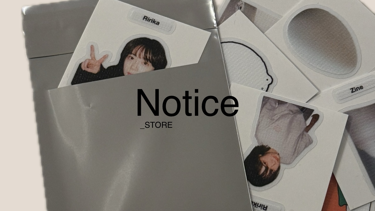 New Novelty ” Deco Sticker “