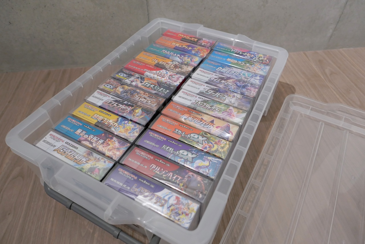 ポケカの未開封BOX収納におすすめのコンテナ