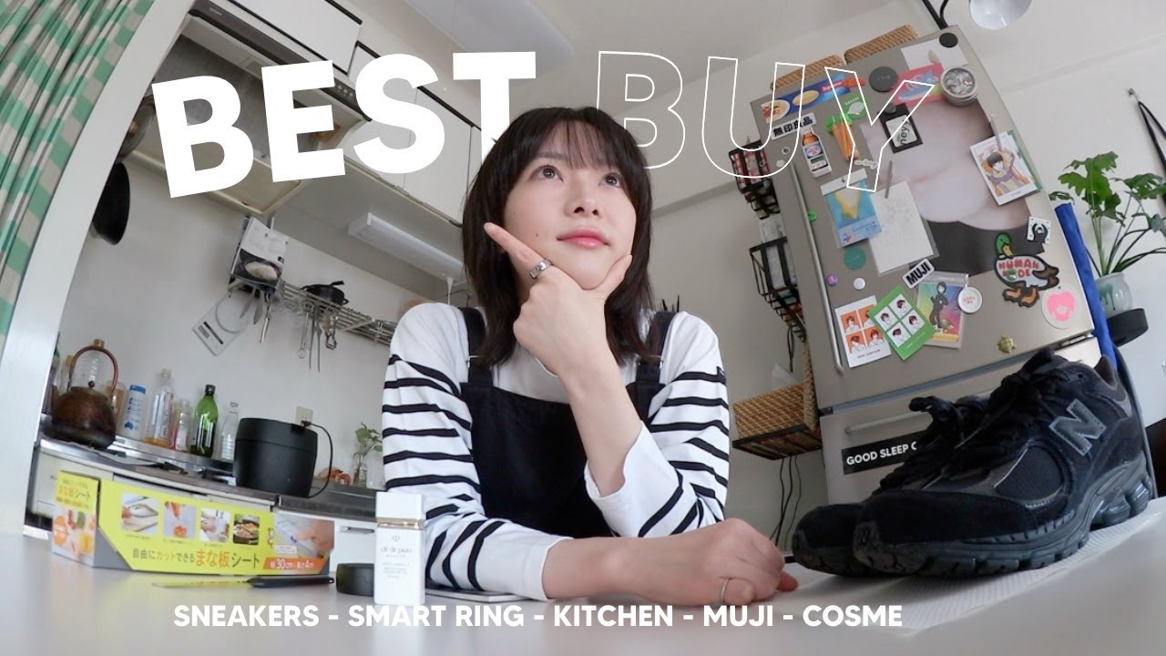 最近の『買ってよかったもの』7選｜春らしいような、そうでもないような