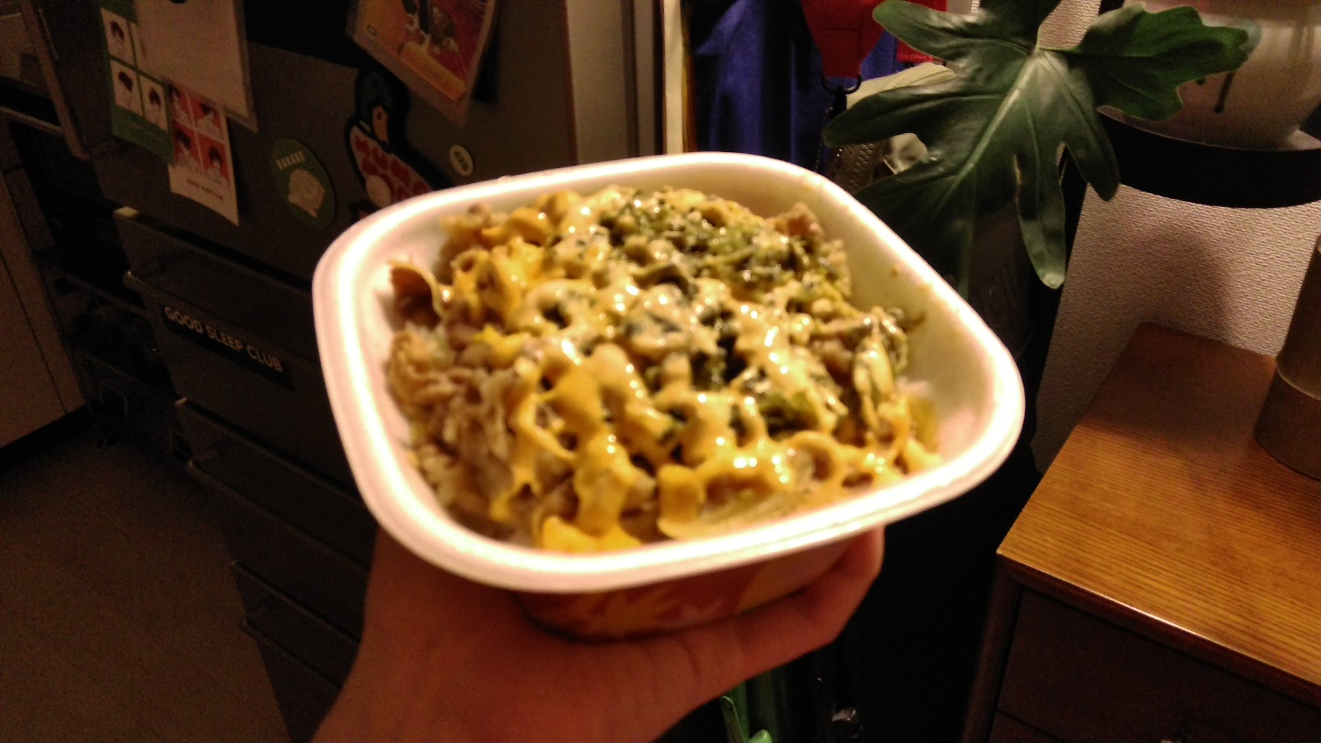 【pass】牛丼のこと