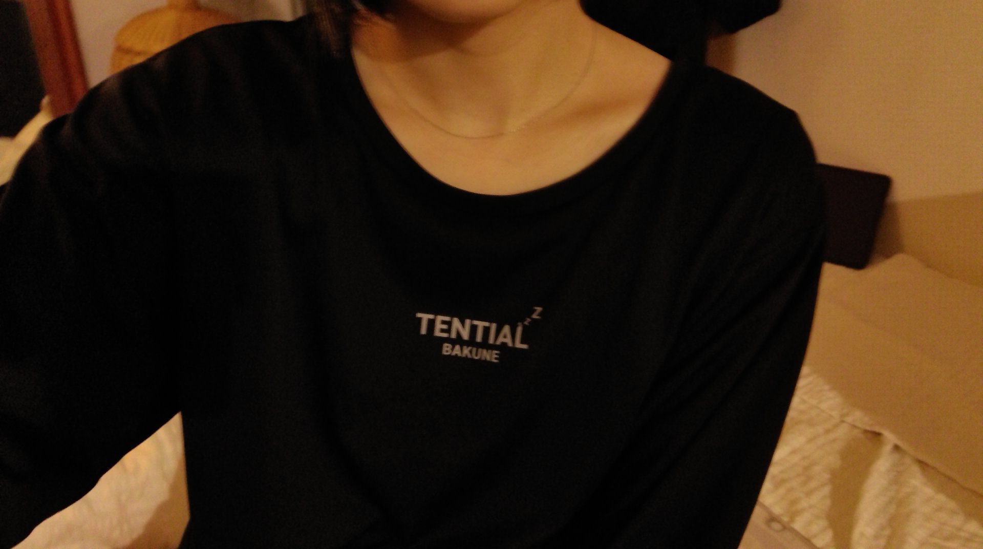 【pass】リカバリーウェア